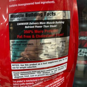 پروتئین بیف ماسل مدز کارنیور